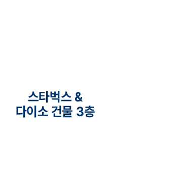 계양가온365치과 약도 — 인천 계양구 오조산로 85 3층