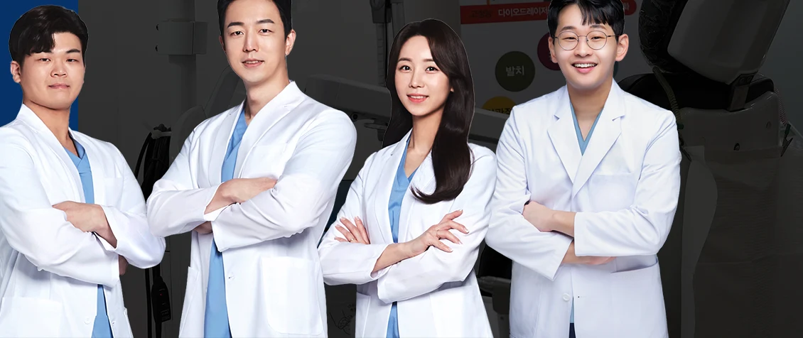계양가온365치과 의료진 4인